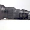 Fujinon 20x7.5 Lens